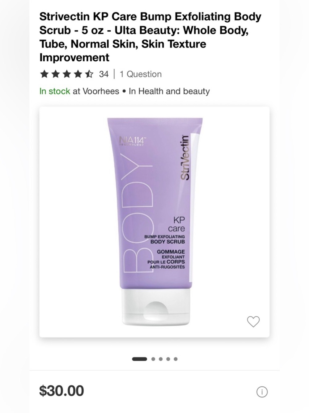 NEW StriVectin bundle - Picture 7 of 7